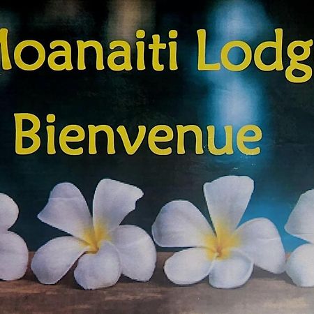 Moanaiti Lodge Maeva Exterior photo