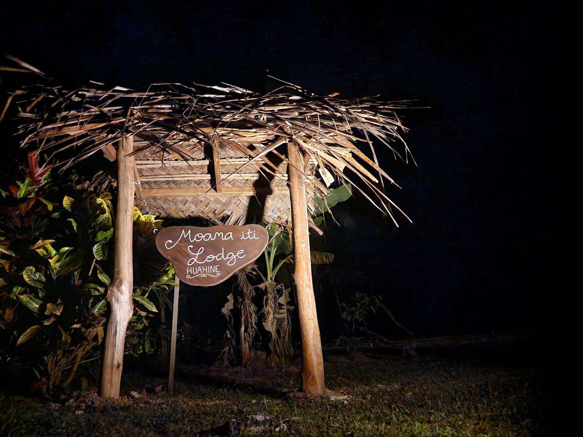 Moanaiti Lodge Maeva Exterior photo